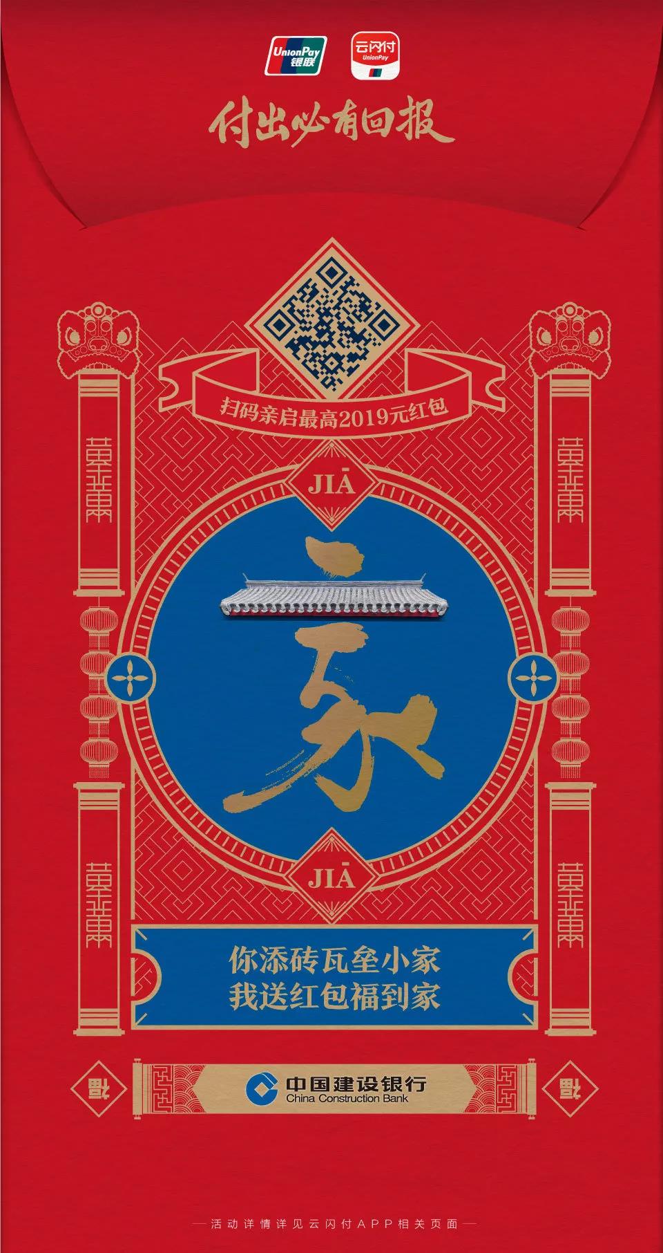 K宝钱包