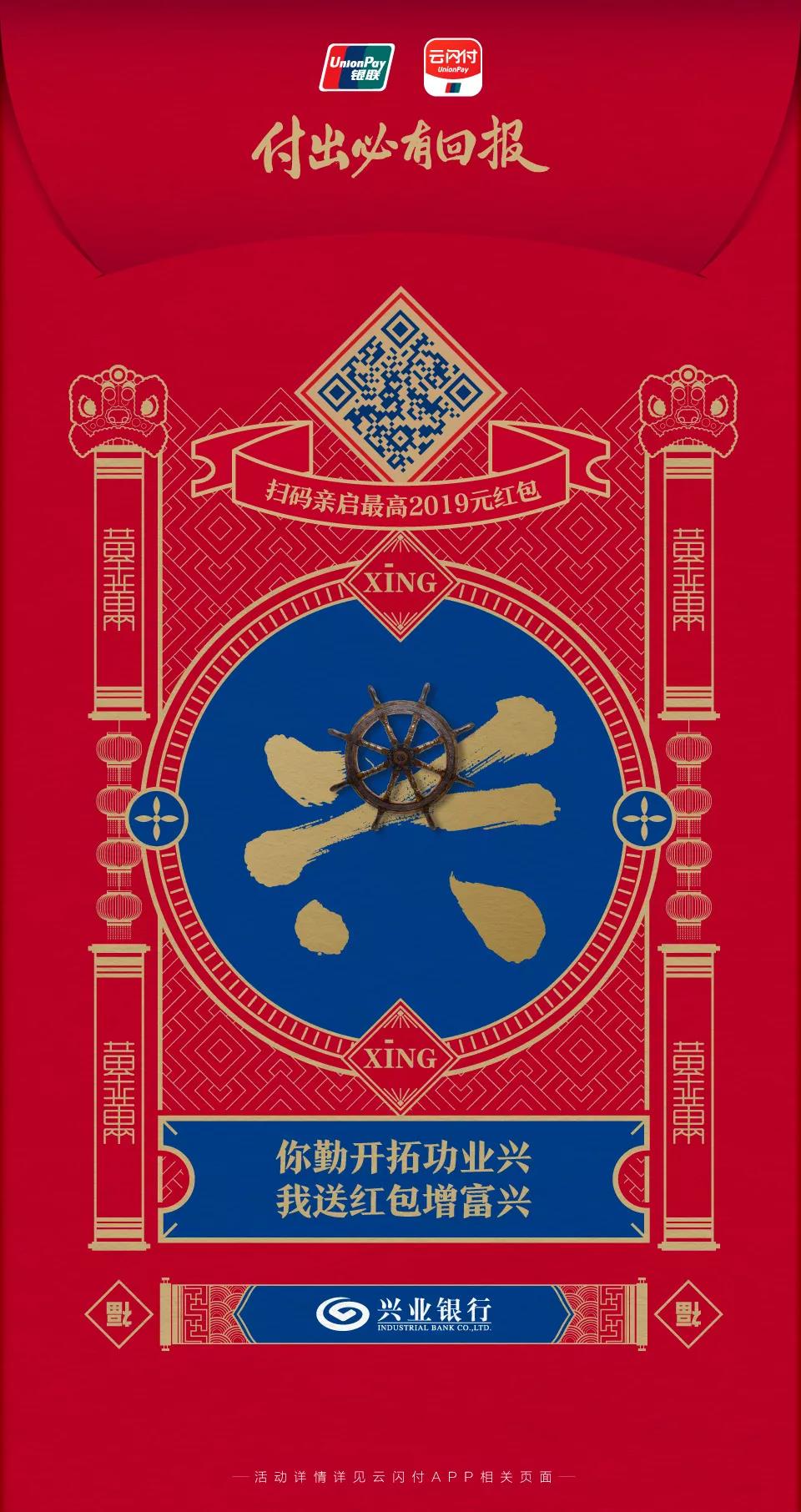 K宝钱包